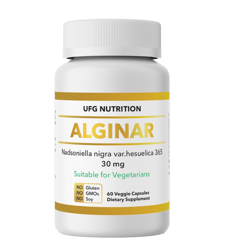 Alginar